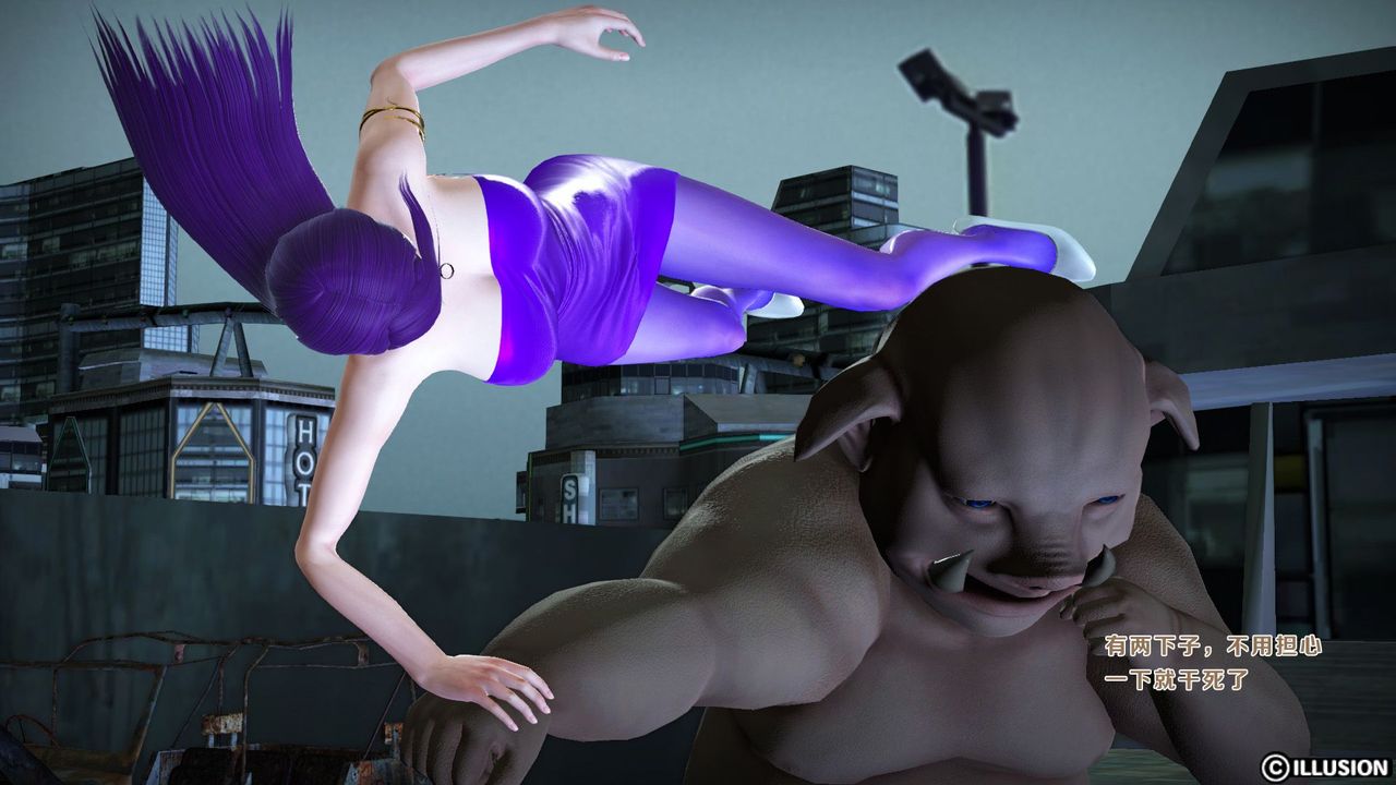 [3D]蝴蝶之殇第一季第10话