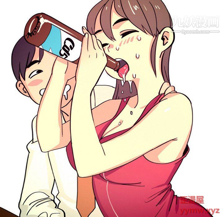 情事物语UP第4话