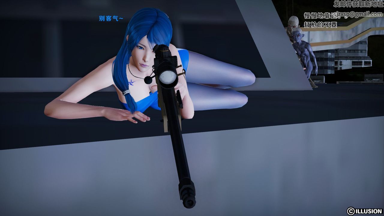 [3D]蝴蝶之殤第一季第10話