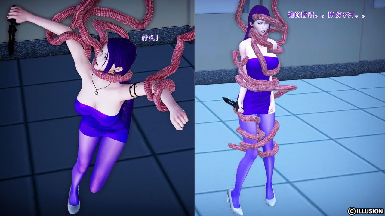 [3D]蝴蝶之殇第一季第10话