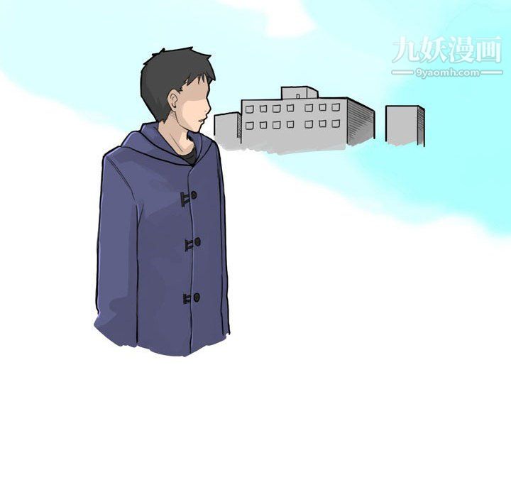 情事物语UP第5话