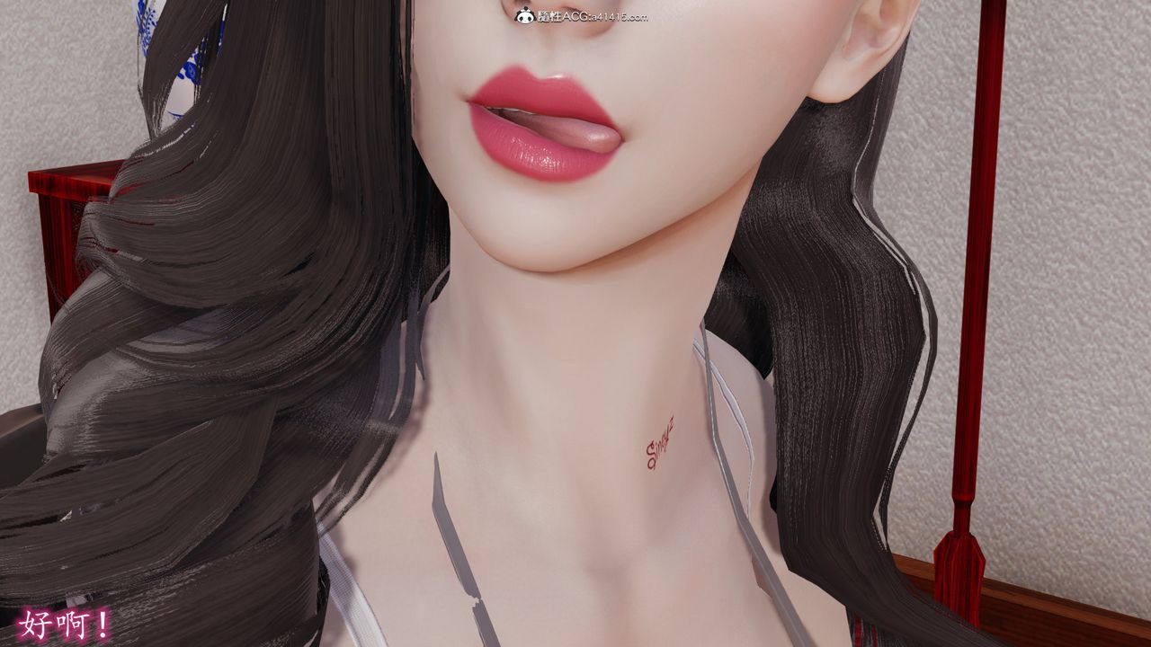 [3D]丝袜辣妈张静第12话