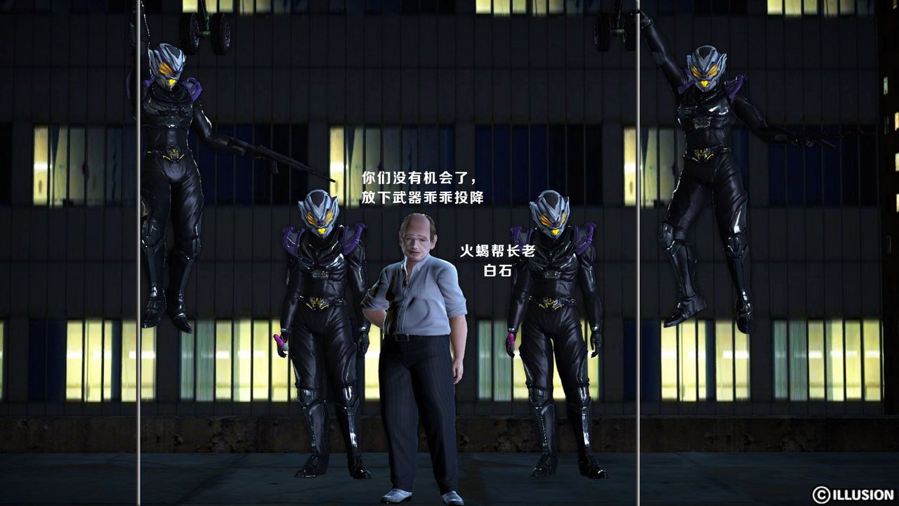 [3D]蝴蝶之殇第一季第11话