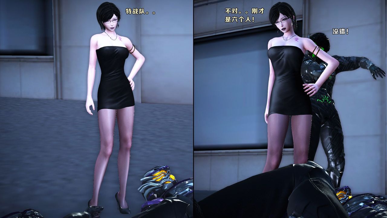 [3D]蝴蝶之殤第一季第11話