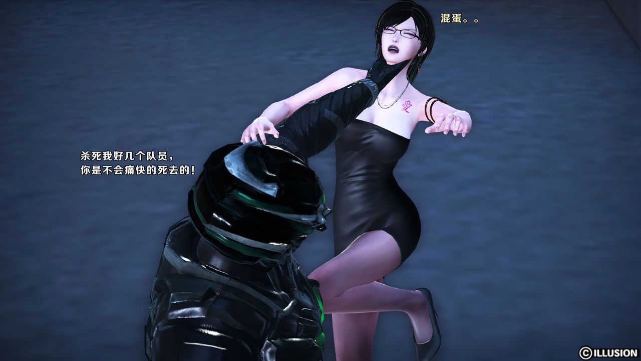 [3D]蝴蝶之殇第一季第11话