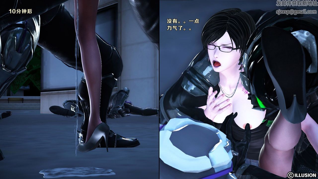 [3D]蝴蝶之殇第一季第11话