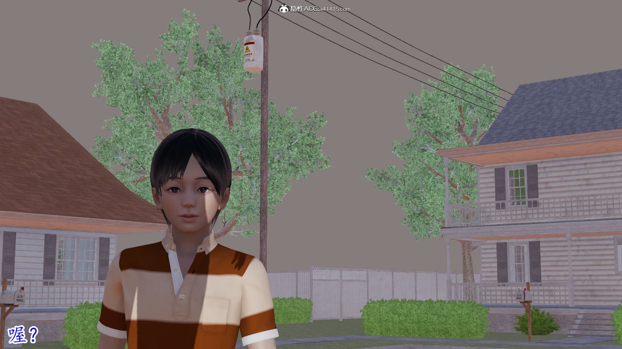 [3D]丝袜辣妈张静第13话