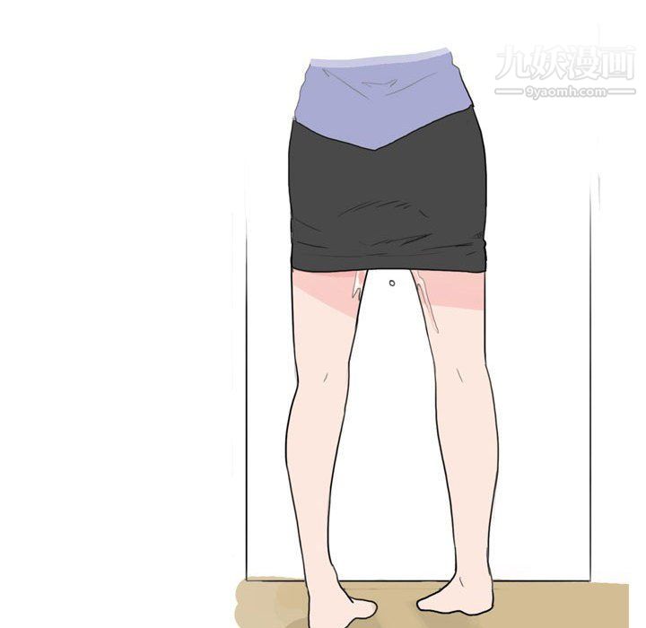 情事物語UP第6話