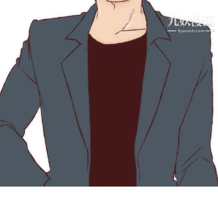 情事物语UP第7话