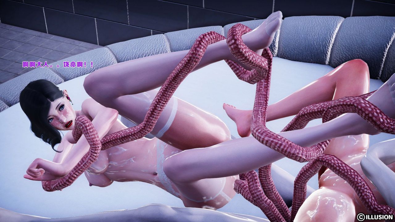 [3D]蝴蝶之殇第一季第11话