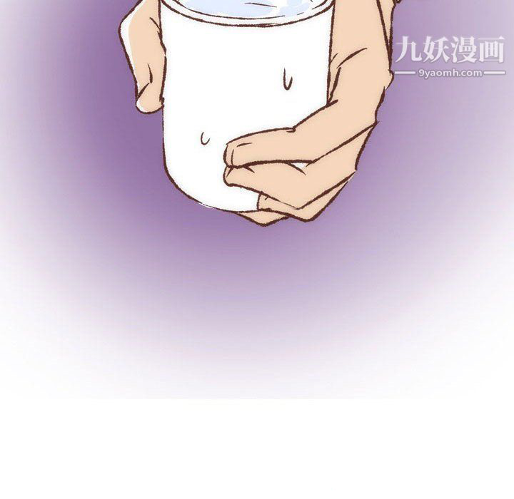 情事物语UP第7话