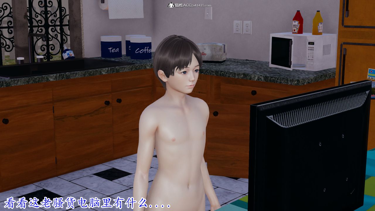 [3D]丝袜辣妈张静第14话