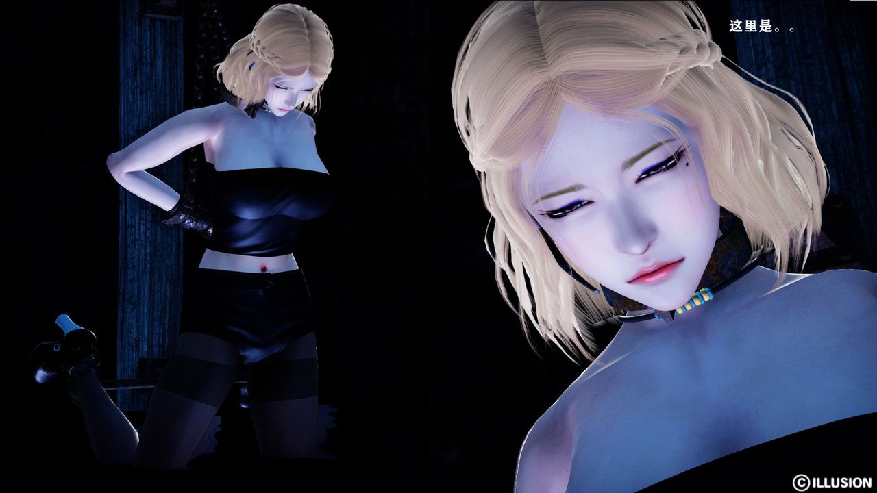 [3D]蝴蝶之殇第一季第12话