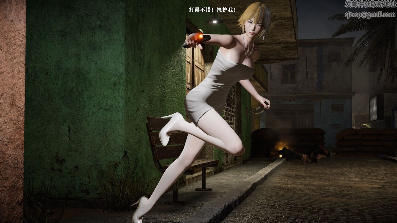 [3D]蝴蝶之殇第一季第13话