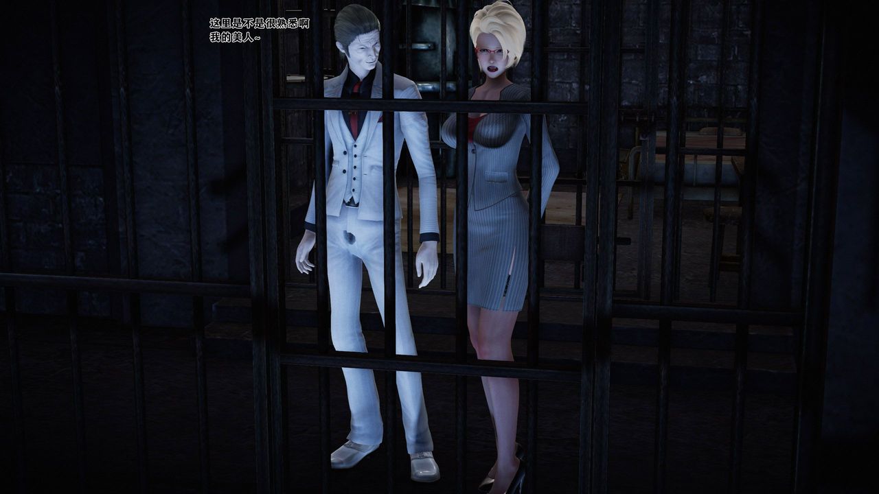 [3D]蝴蝶之殇第一季第13话