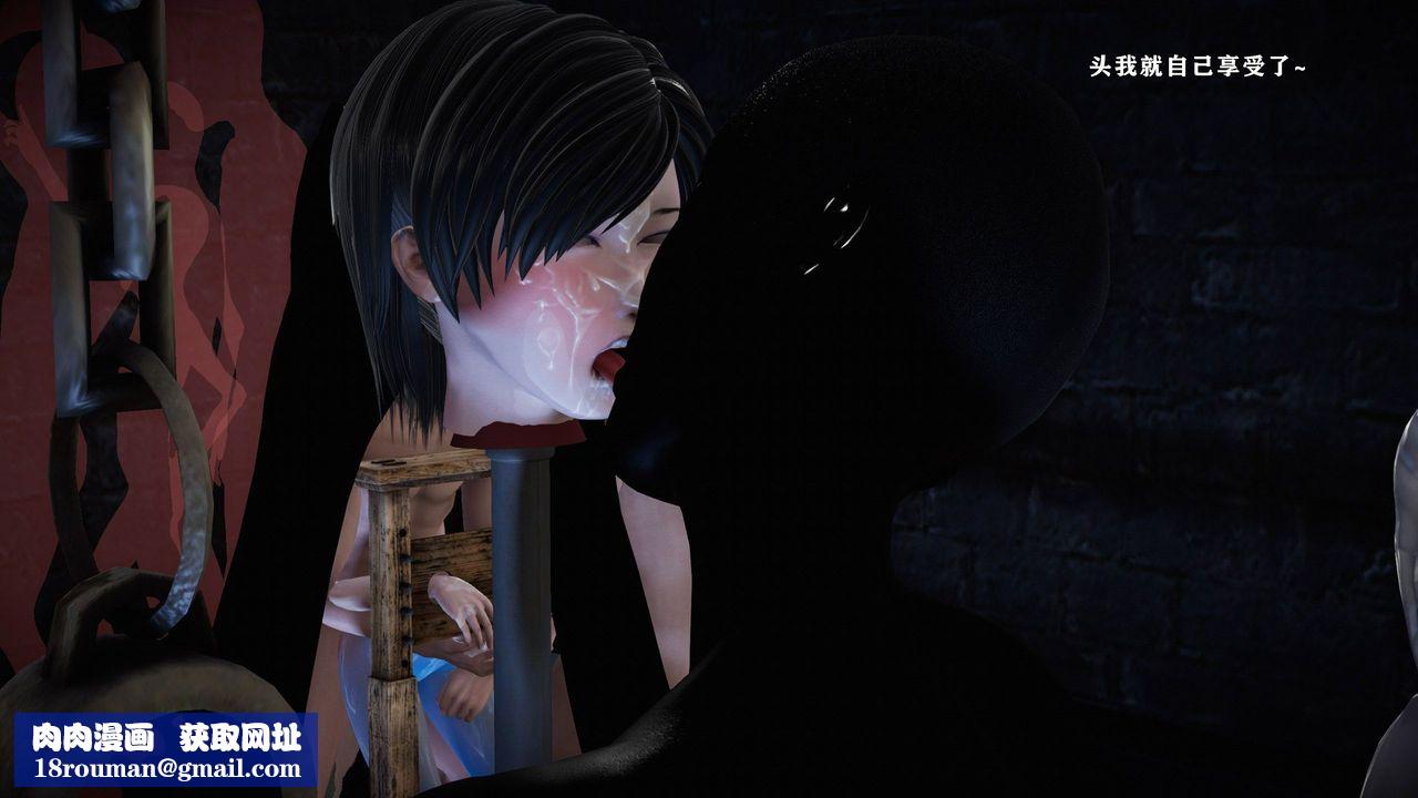 [3D]蝴蝶之殇第一季第13话