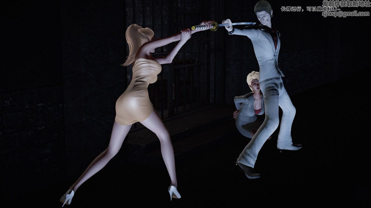 [3D]蝴蝶之殤第一季第13話