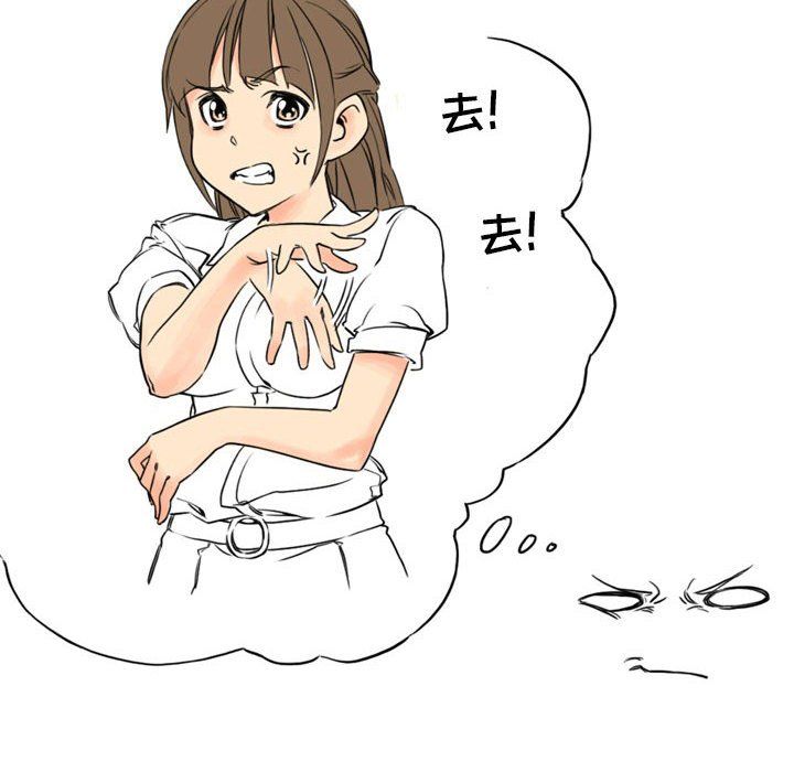 情事物語UP第12話