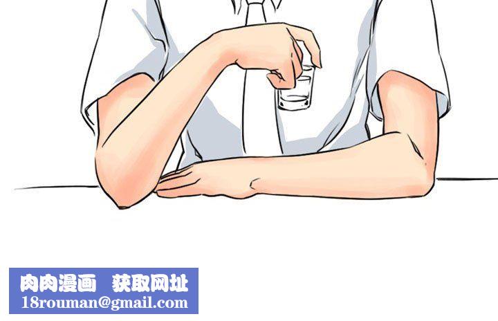 情事物语UP第12话