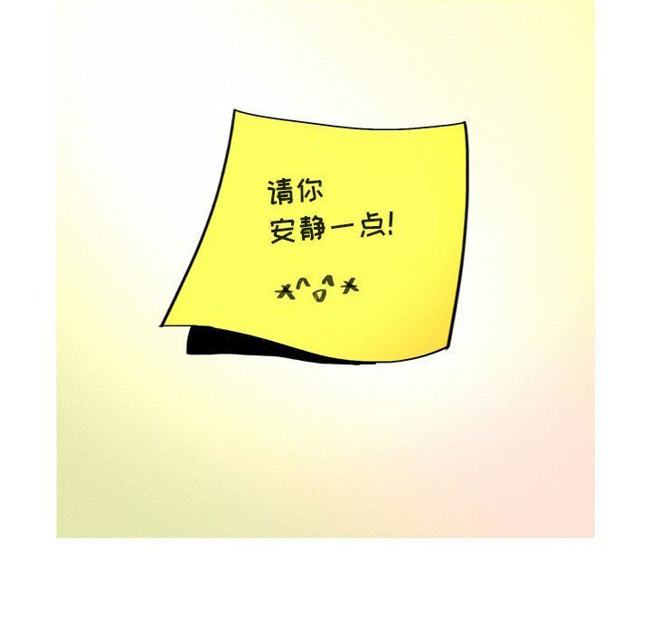 情事物語UP第13話