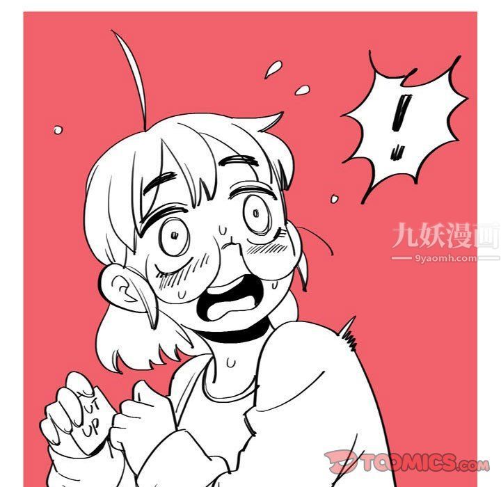 情事物语UP第13话