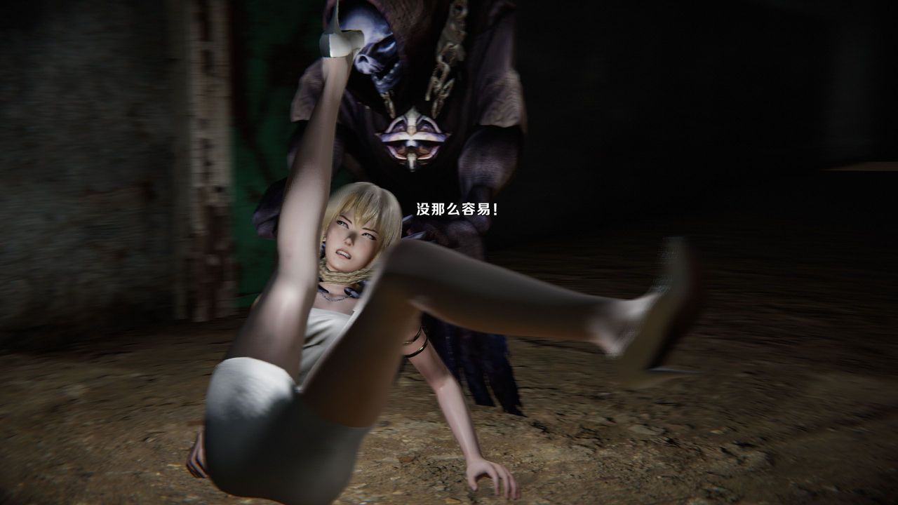 [3D]蝴蝶之殇第一季第15话