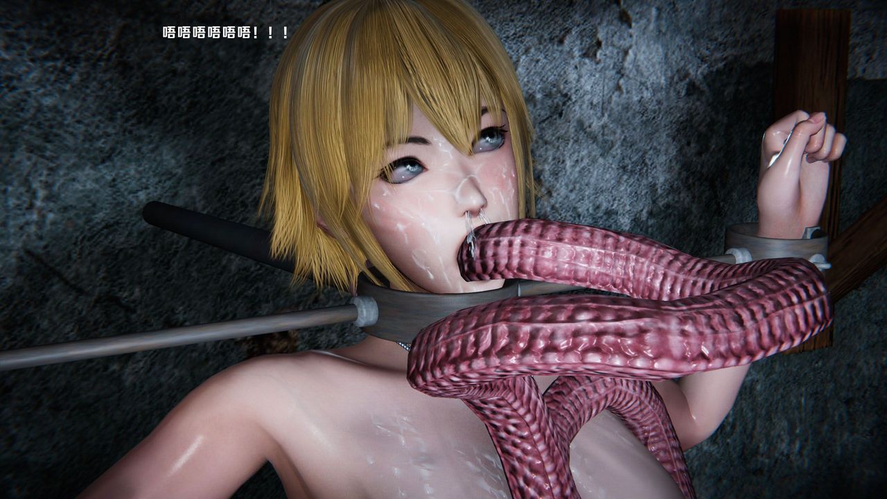 [3D]蝴蝶之殤第一季第15話