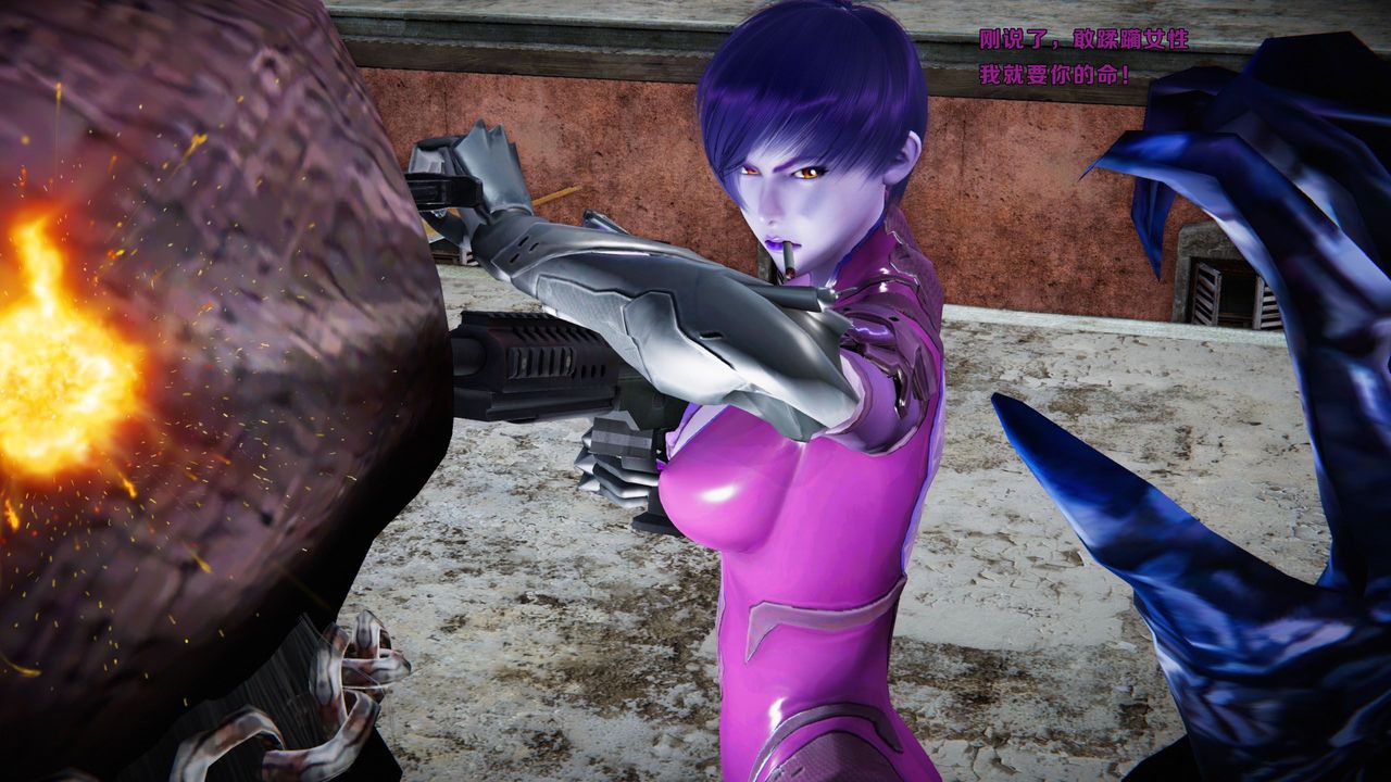 [3D]蝴蝶之殇第一季第15话