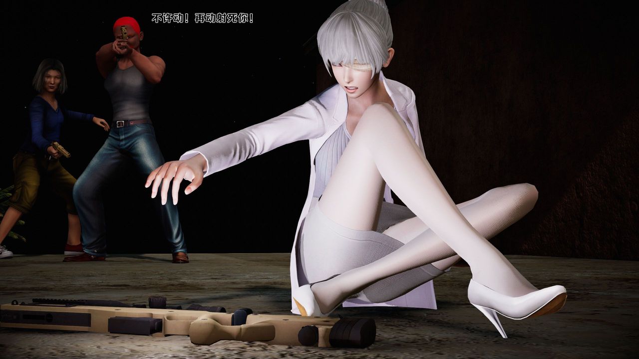 [3D]蝴蝶之殤第一季第15話