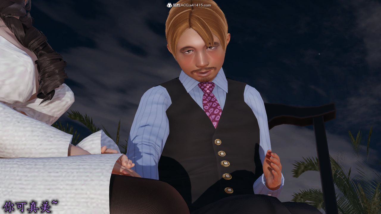 [3D]丝袜辣妈张静第18话