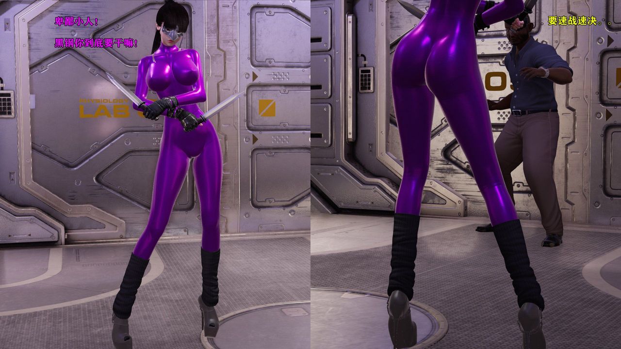 [3D]蝴蝶之殇第一季第16话-最终话