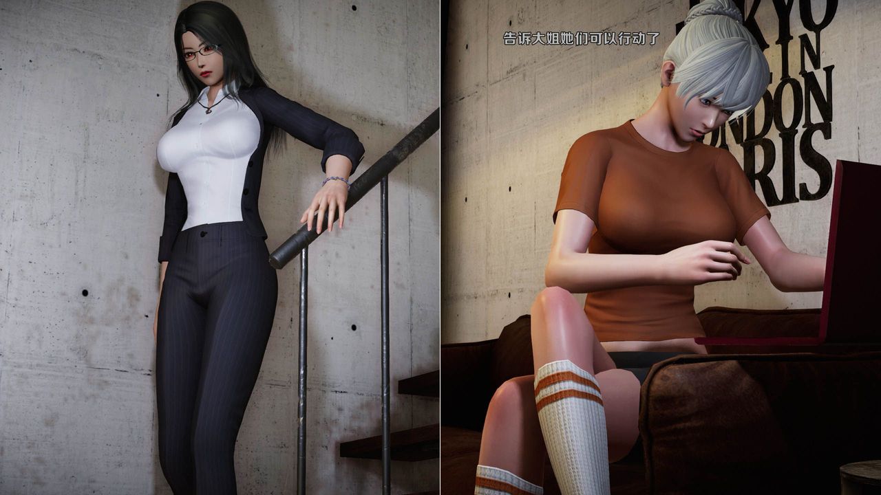 [3D]蝴蝶之殇第一季第16话-最终话