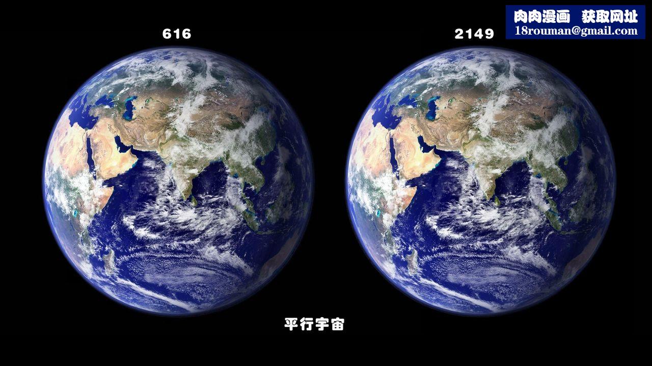 [3D]蝴蝶之殇第一季badend