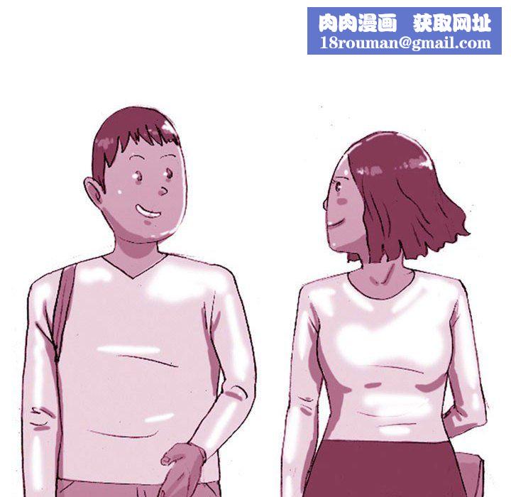 情事物语UP第19话