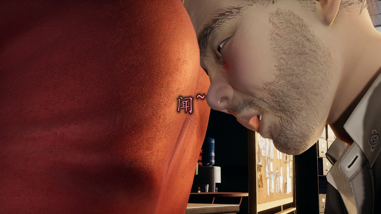 [3D]丝袜辣妈张静第21话