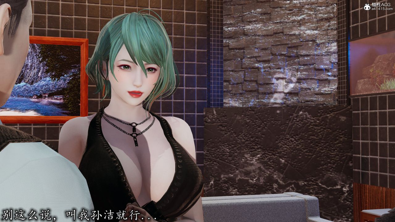 [3D]丝袜辣妈张静第21话