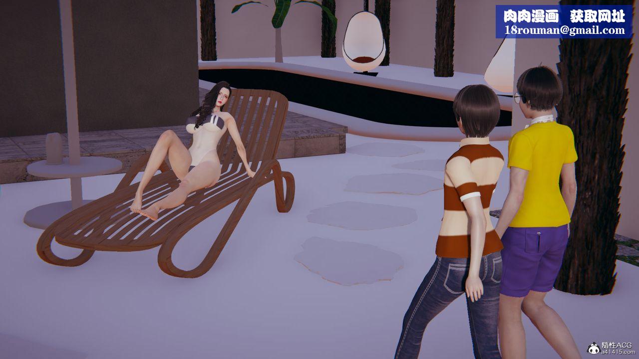 [3D]丝袜辣妈张静第22话