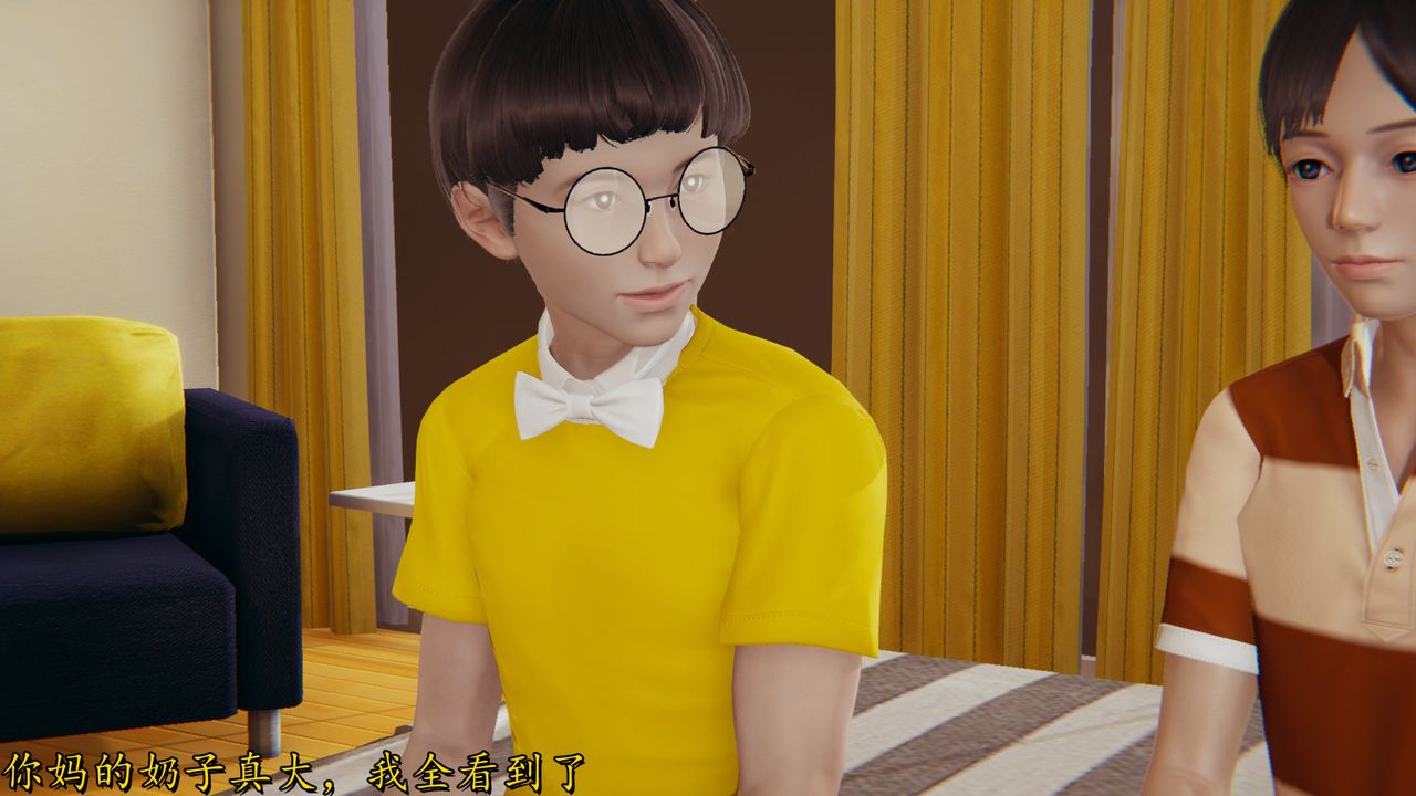 [3D]丝袜辣妈张静第22话