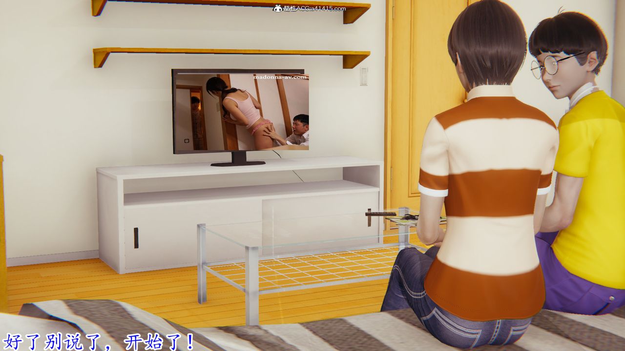 [3D]絲襪辣媽張靜第22話