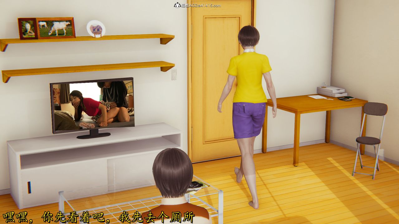 [3D]丝袜辣妈张静第22话