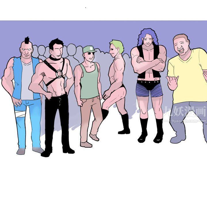 情事物语UP第21话