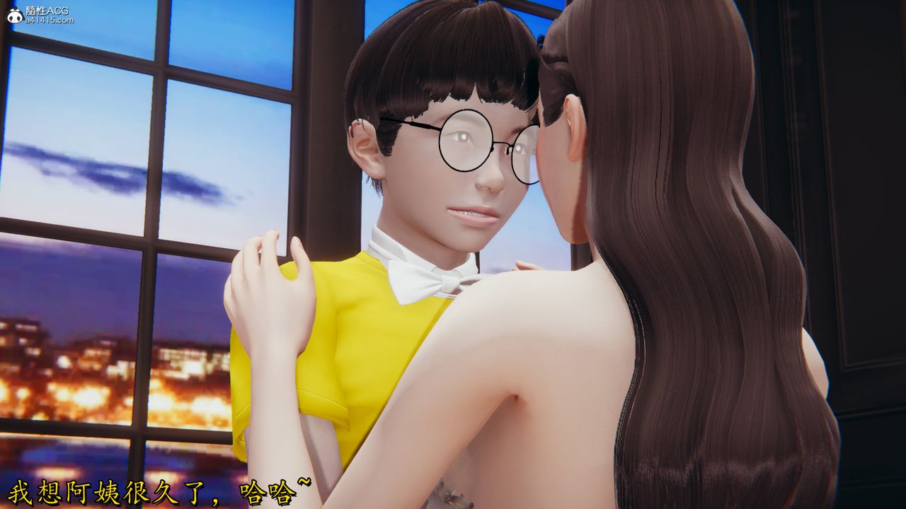 [3D]丝袜辣妈张静第22话