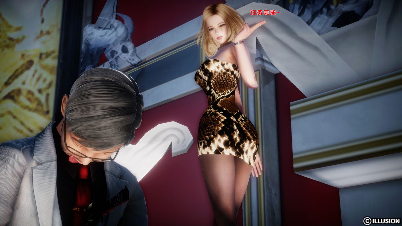 [3D]蝴蝶之殇第一季外传1