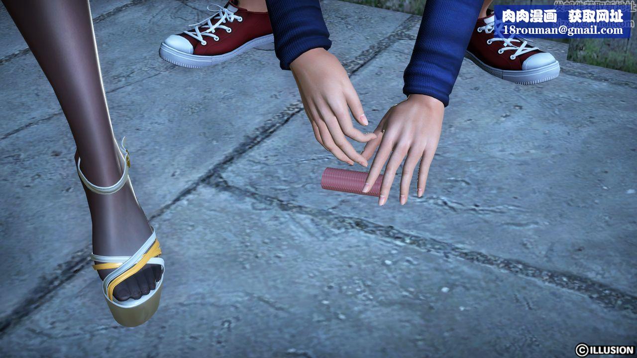 [3D]蝴蝶之殇第一季外传1