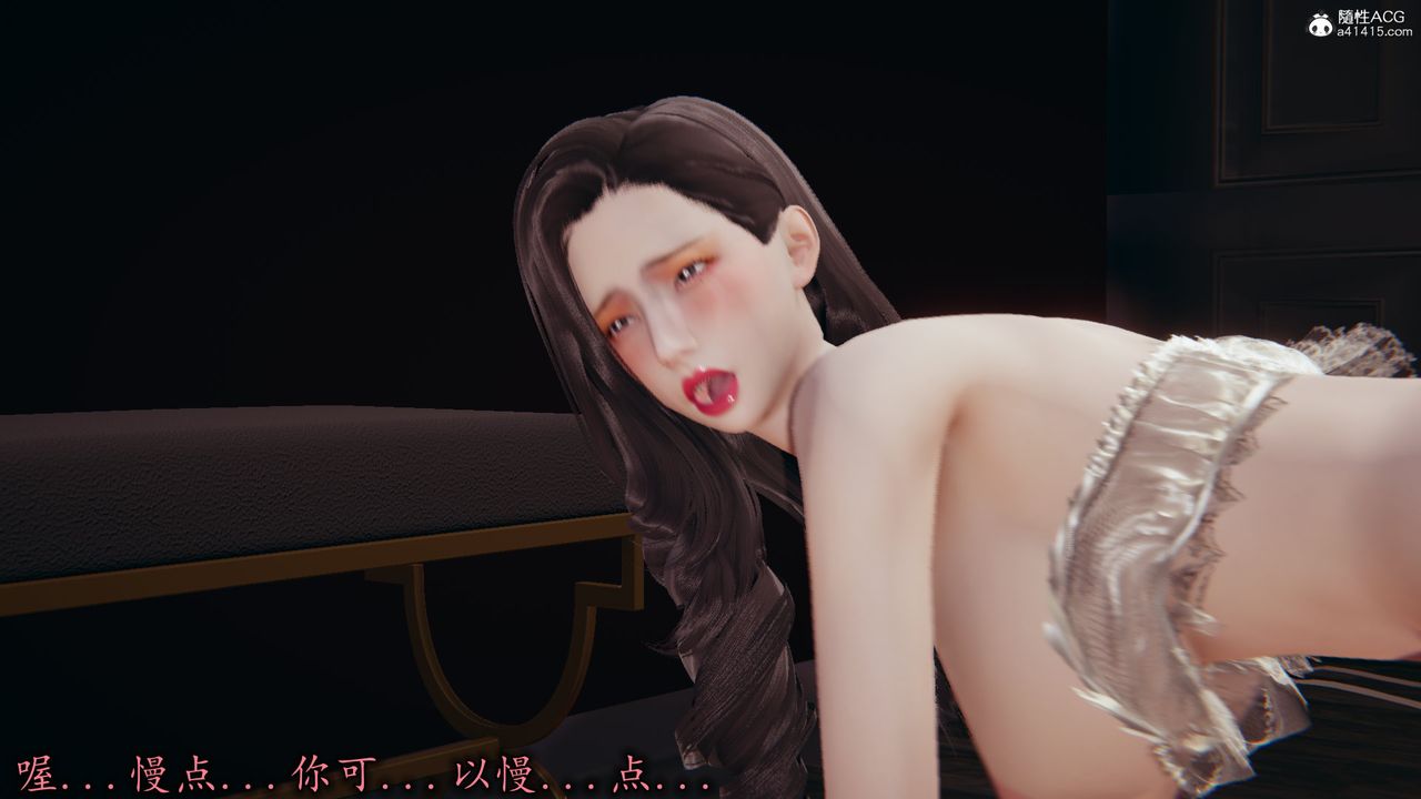 [3D]丝袜辣妈张静第23话-最终话