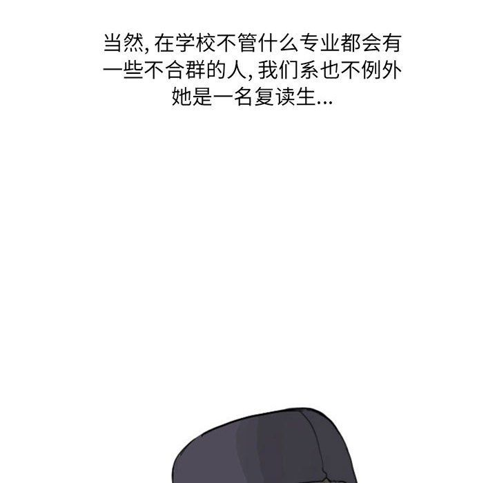 情事物语UP第23话