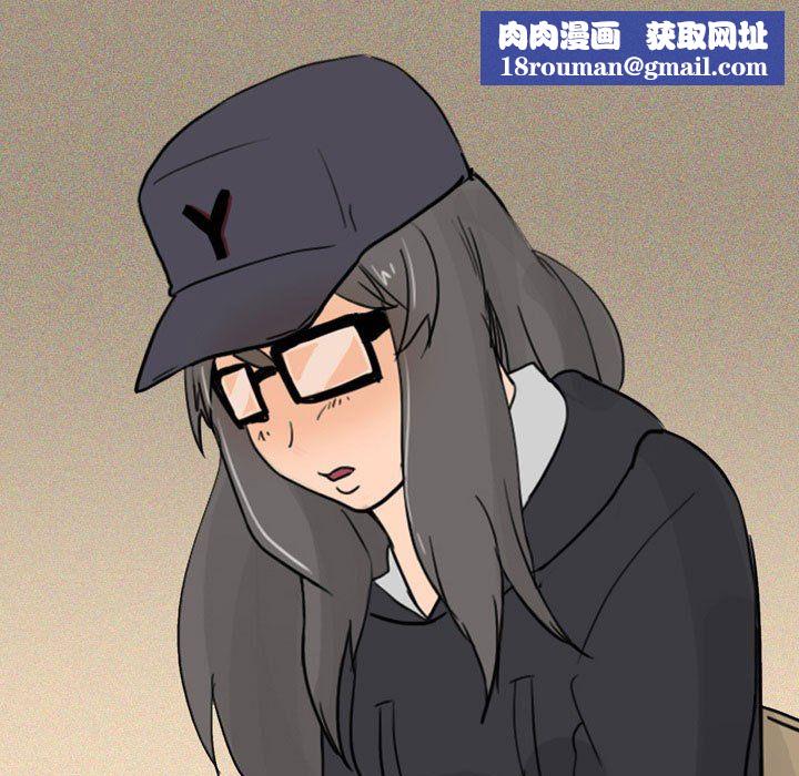 情事物語UP第23話