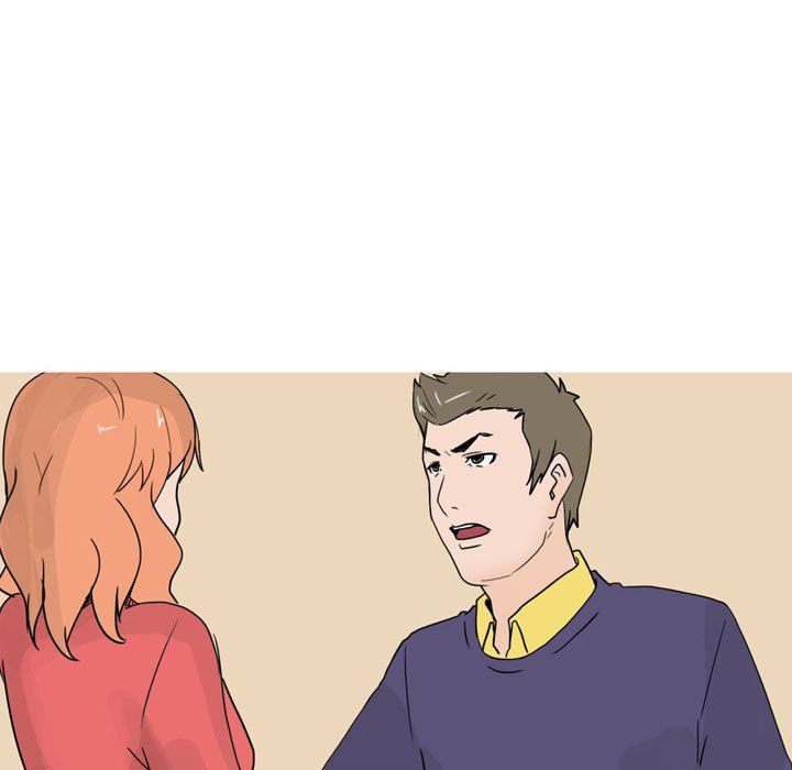 情事物语UP第23话