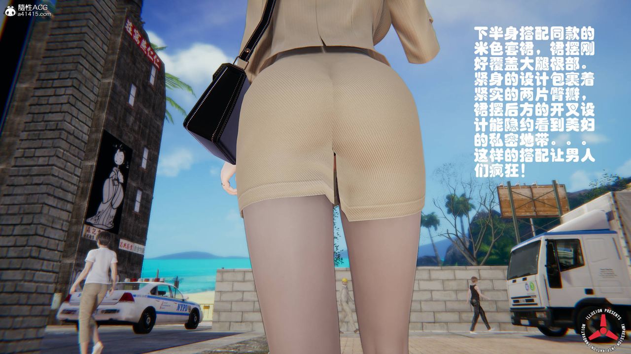 [3D]丝袜辣妈张静旧版02