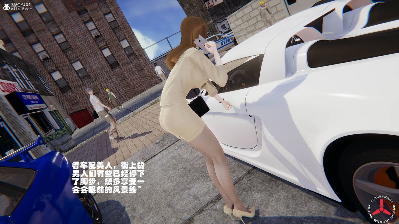 [3D]丝袜辣妈张静旧版02